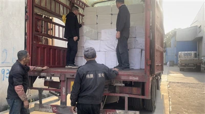 6 pound, 8 pound, 10 pound 30% lụa Trung Quốc Arjo Boski vận chuyển đến Jeddah Ả Rập Saudi